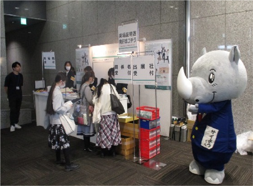 スライド画像