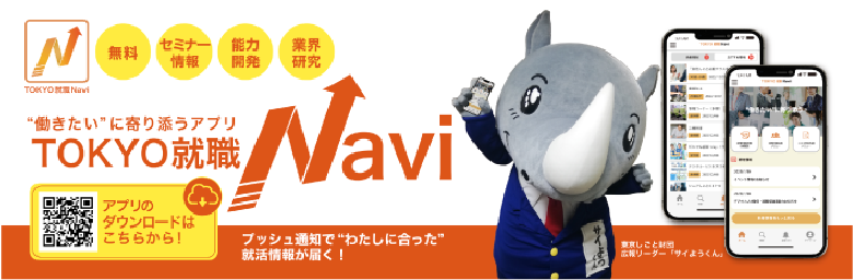 スライド画像