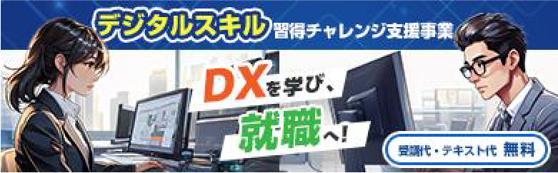 スライド画像