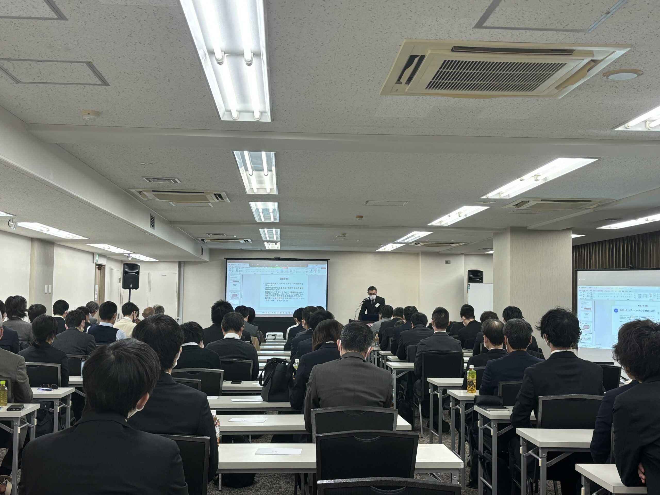 企業イメージ画像