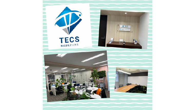 企業イメージ画像