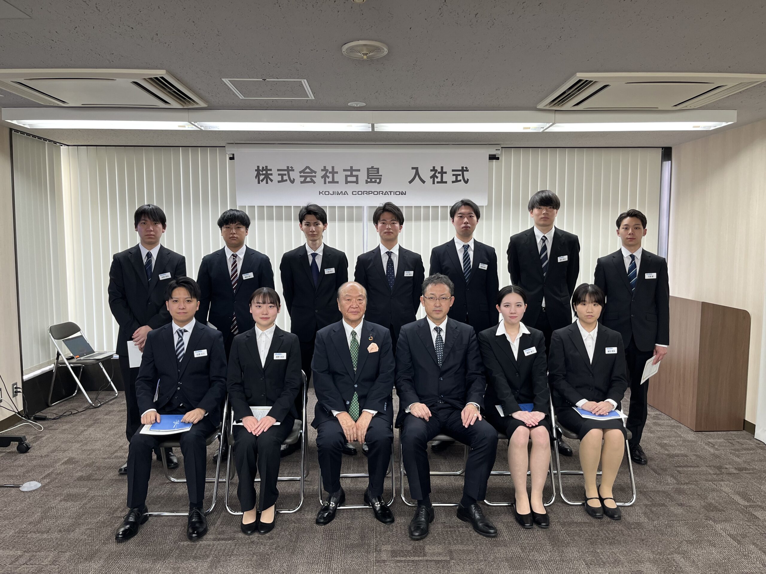 企業イメージ画像